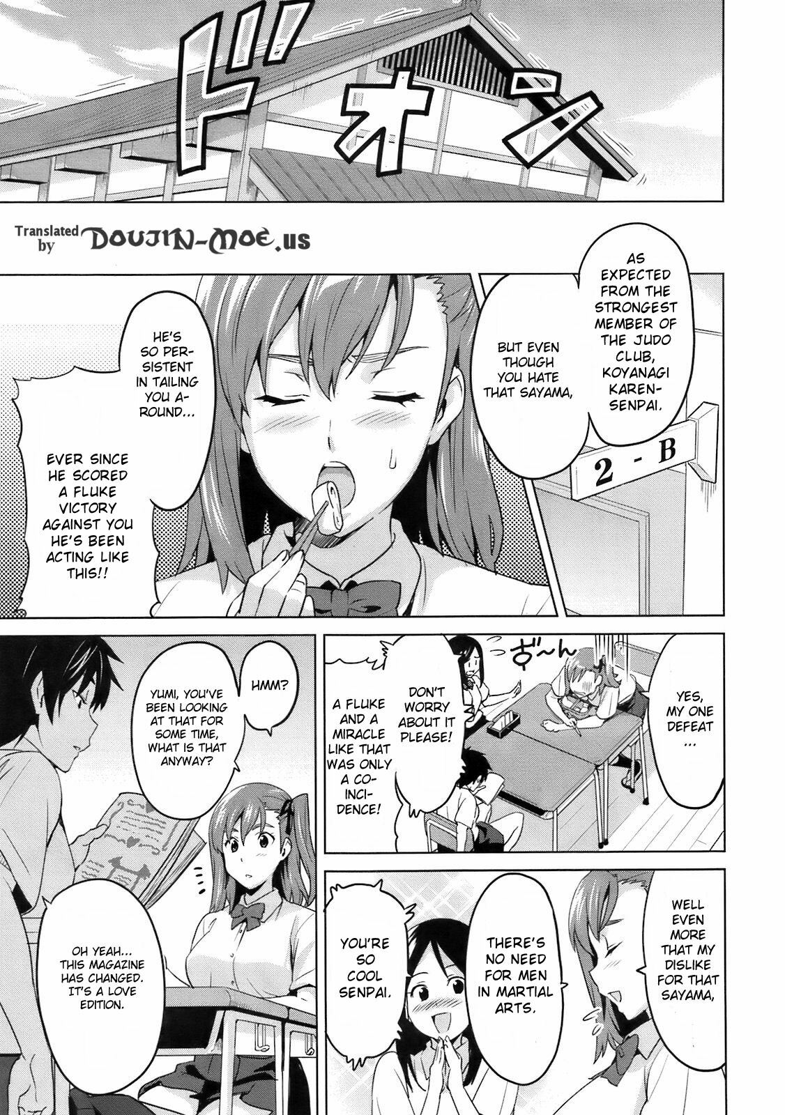 [Takeda Hiromitsu] 3M Kanojo | 3M Girl (COMIC Megastore 2009-06) [English] {Doujin-Moe.us} page 3 full