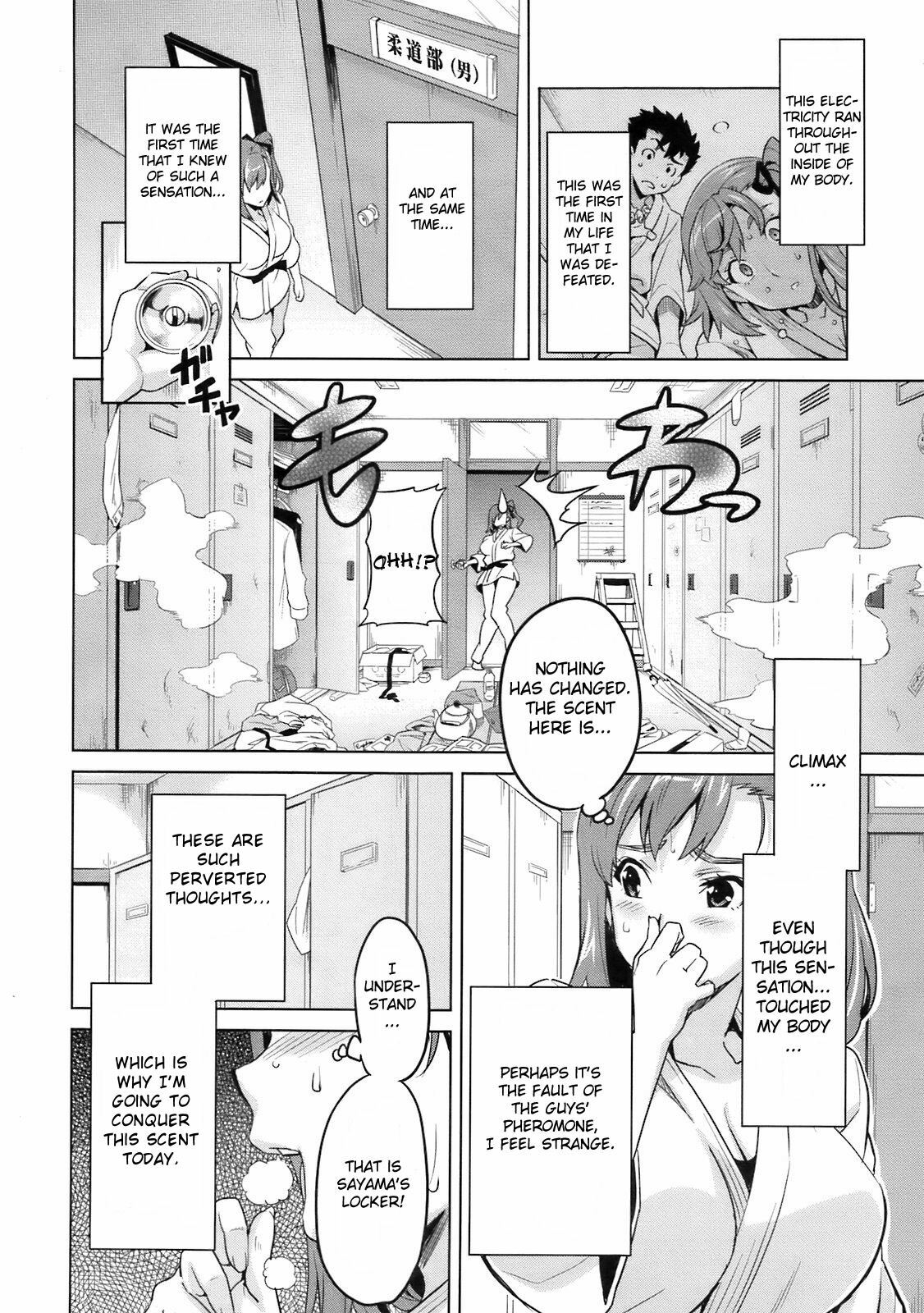 [Takeda Hiromitsu] 3M Kanojo | 3M Girl (COMIC Megastore 2009-06) [English] {Doujin-Moe.us} page 6 full