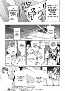[Takeda Hiromitsu] 3M Kanojo | 3M Girl (COMIC Megastore 2009-06) [English] {Doujin-Moe.us} - page 5
