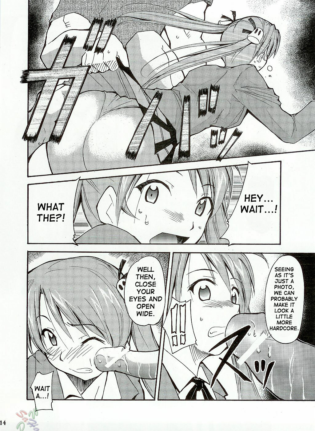 [C65] [Studio Kimigabuchi] Negimaru (Mahou Sensei Negima) [English] [SaHa] page 13 full