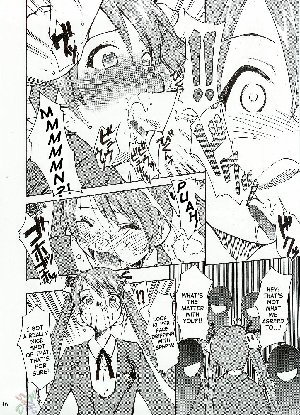 [C65] [Studio Kimigabuchi] Negimaru (Mahou Sensei Negima) [English] [SaHa] page 15 full