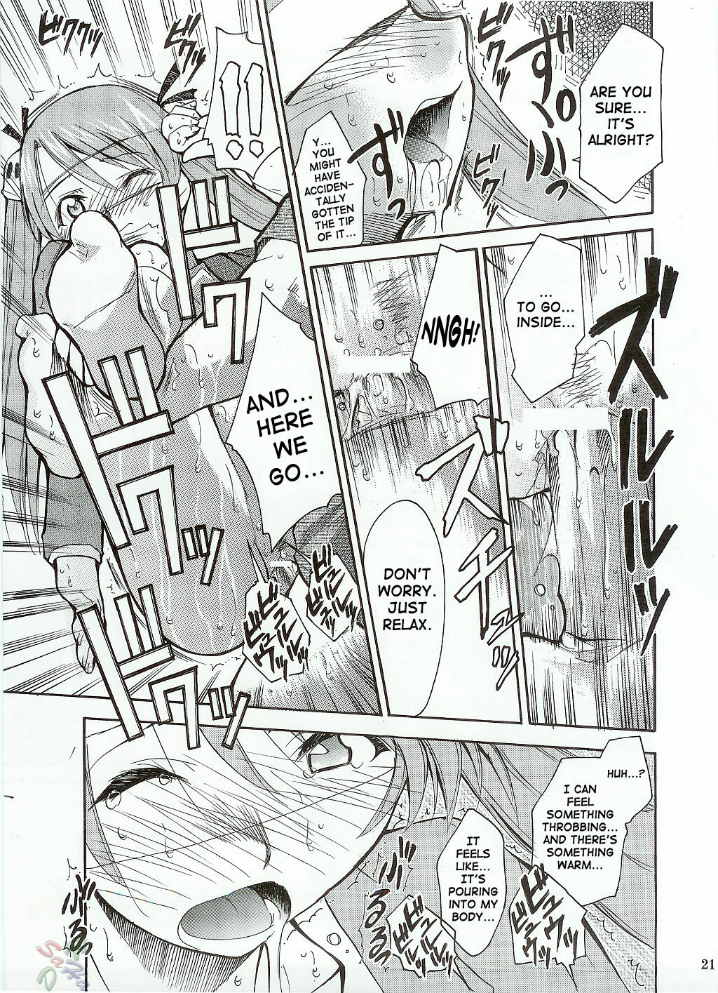 [C65] [Studio Kimigabuchi] Negimaru (Mahou Sensei Negima) [English] [SaHa] page 20 full