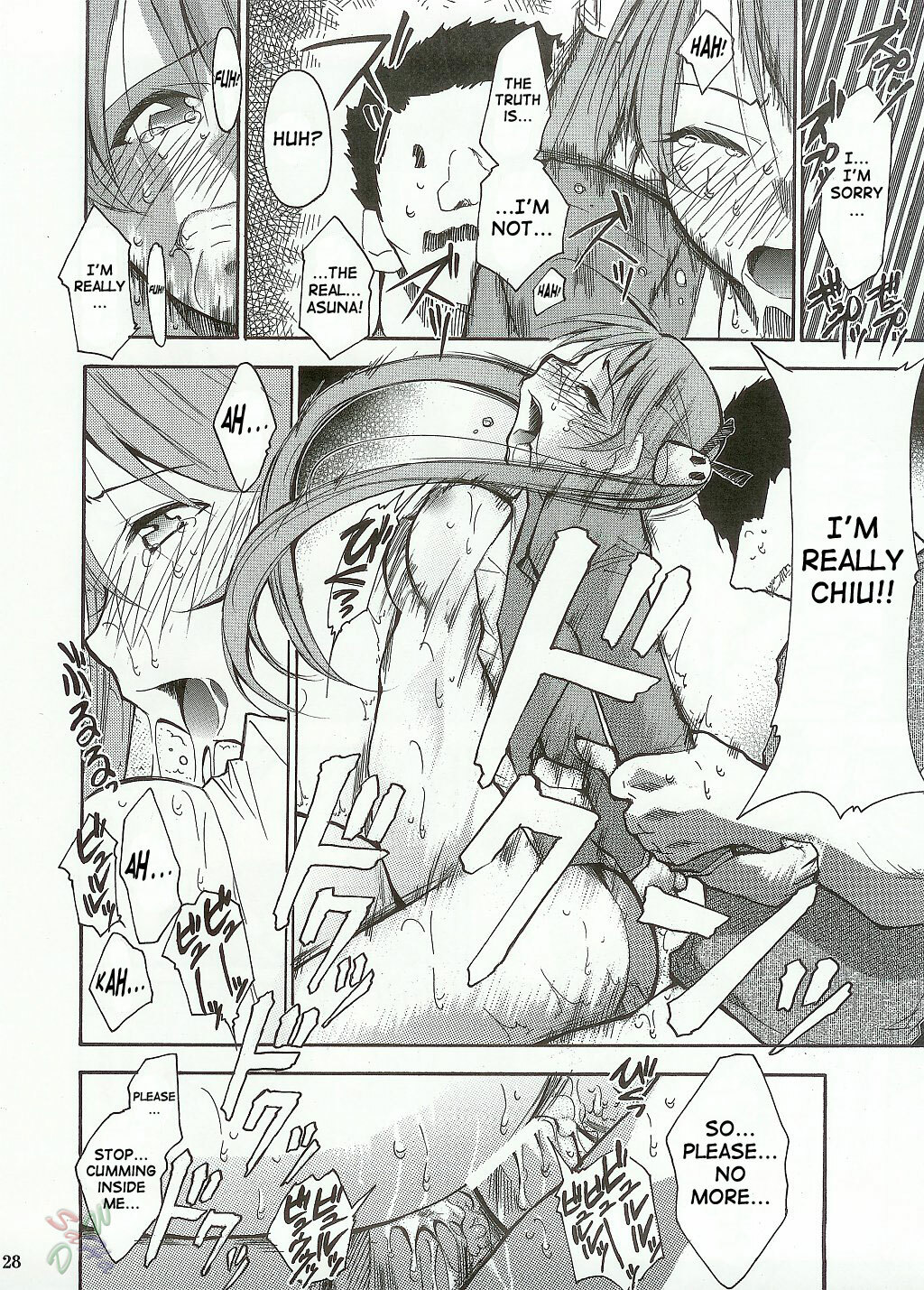 [C65] [Studio Kimigabuchi] Negimaru (Mahou Sensei Negima) [English] [SaHa] page 27 full