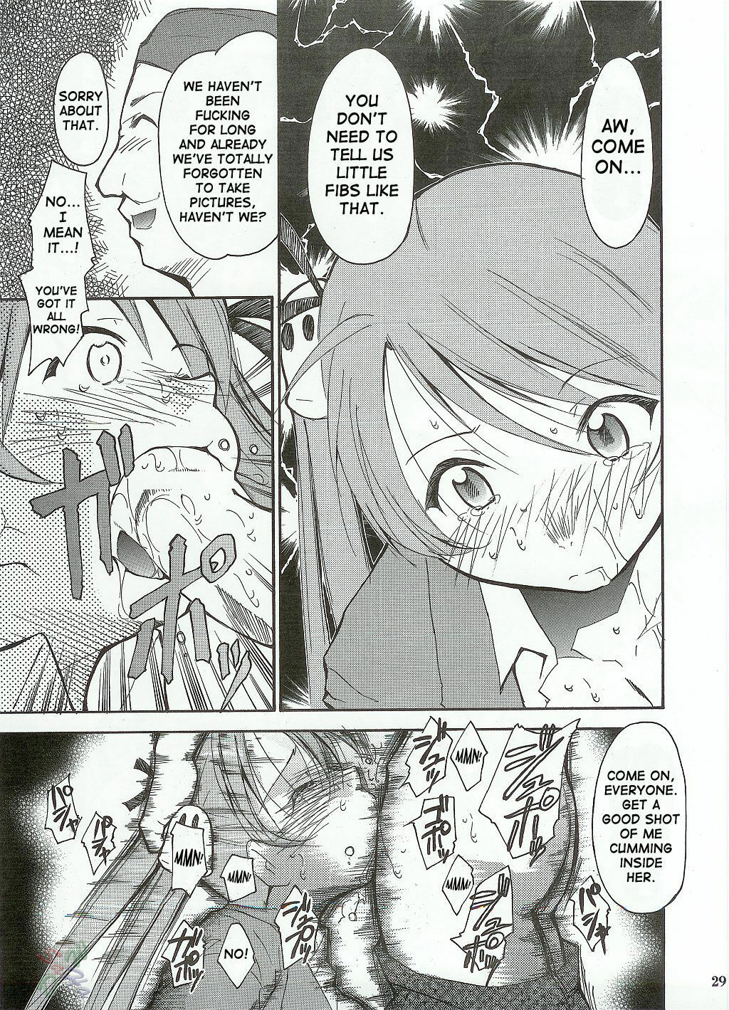 [C65] [Studio Kimigabuchi] Negimaru (Mahou Sensei Negima) [English] [SaHa] page 28 full