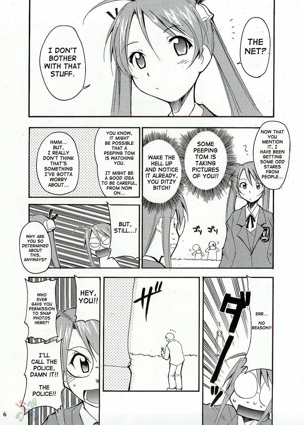 [C65] [Studio Kimigabuchi] Negimaru (Mahou Sensei Negima) [English] [SaHa] page 5 full