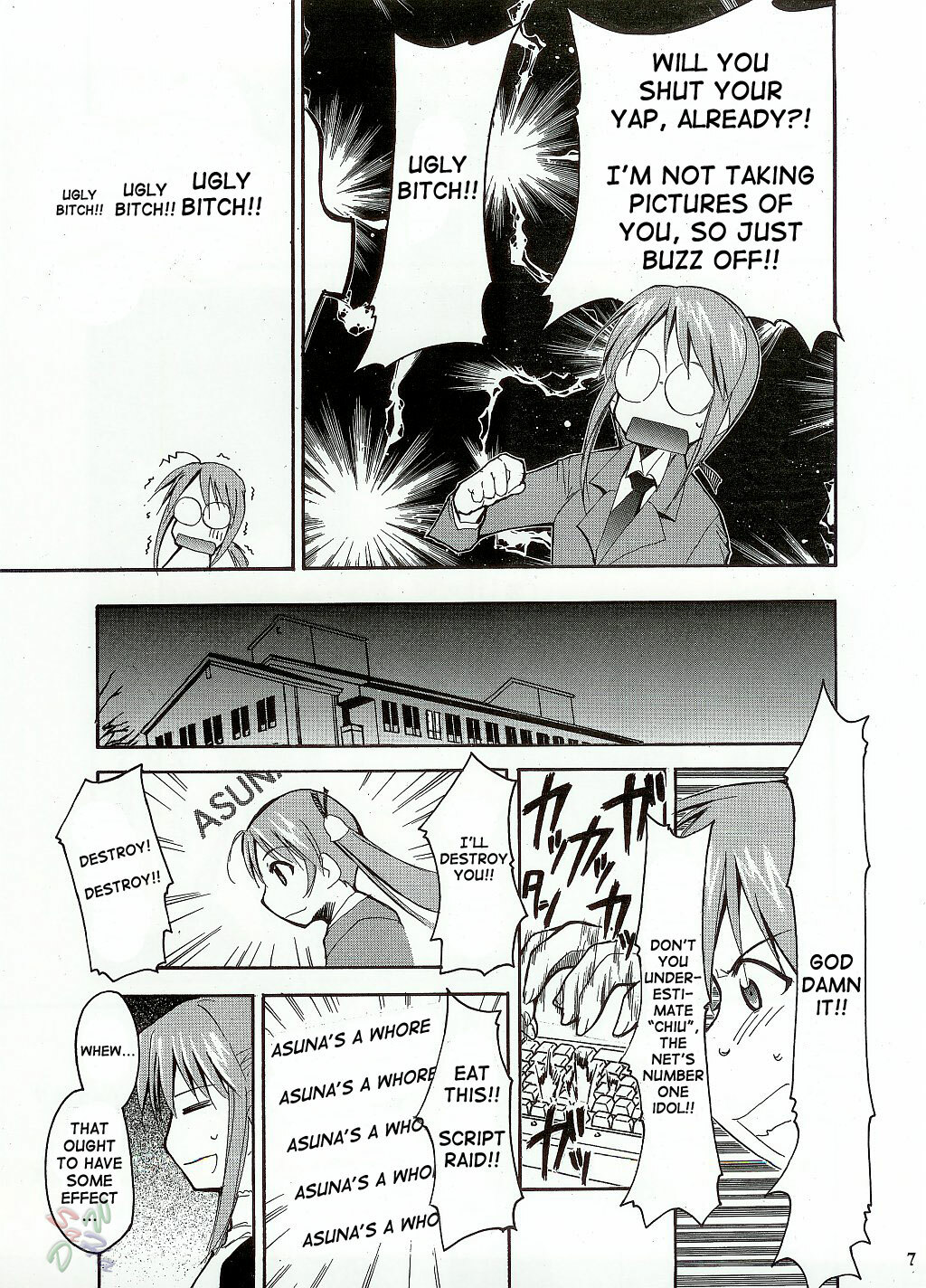 [C65] [Studio Kimigabuchi] Negimaru (Mahou Sensei Negima) [English] [SaHa] page 6 full