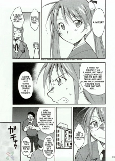 [C65] [Studio Kimigabuchi] Negimaru (Mahou Sensei Negima) [English] [SaHa] - page 10