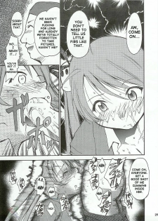 [C65] [Studio Kimigabuchi] Negimaru (Mahou Sensei Negima) [English] [SaHa] - page 28