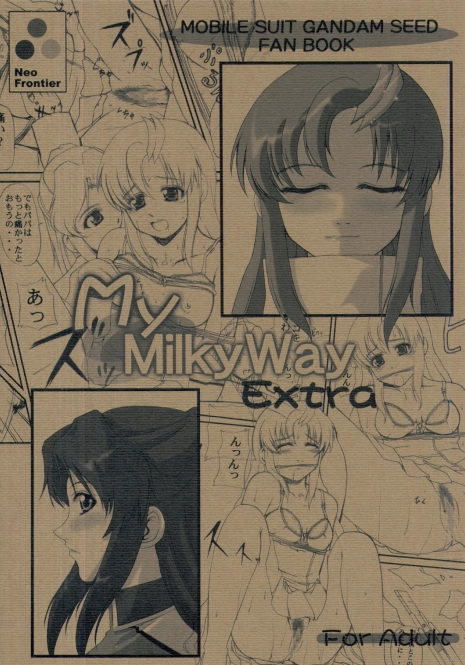 [Neo Frontier] My Milky Way Extra [Gundam Seed]