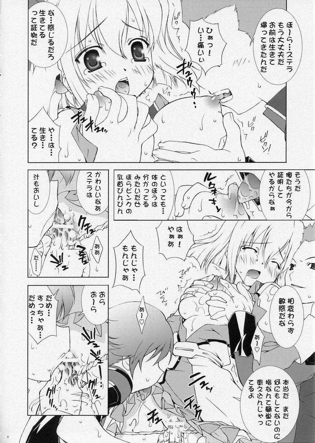 (C67) [ESSENTIA (Fujima Takuya)] PHASE_OUT (Mobile Suit Gundam SEED DESTINY) page 7 full