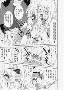 (C67) [ESSENTIA (Fujima Takuya)] PHASE_OUT (Mobile Suit Gundam SEED DESTINY) - page 18