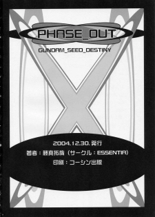 (C67) [ESSENTIA (Fujima Takuya)] PHASE_OUT (Mobile Suit Gundam SEED DESTINY) - page 25