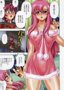 [Muchi Muchi 7 (Hikami Dan, Terada Zukeo)] Muchi Muchi Angel Vol. 11 (Gundam Seed Destiny) - page 3