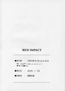 (SC26) [Nirvana Soft (Hironii)] Red Impact (Gundam Seed Destiny, Gad Guard) - page 21