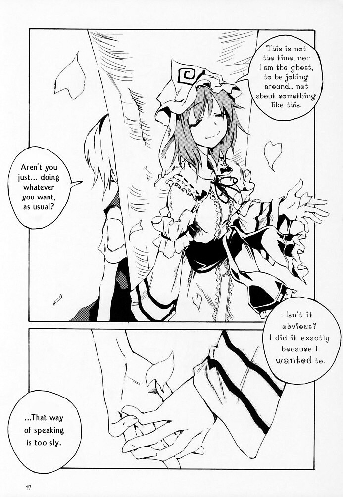 (C69) [One Night Stand (Ushiki Yoshitaka)] Okuri Haru | Spring Passing (Touhou Project) [English] page 16 full