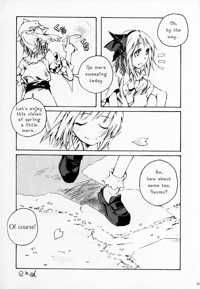 (C69) [One Night Stand (Ushiki Yoshitaka)] Okuri Haru | Spring Passing (Touhou Project) [English] page 23 full