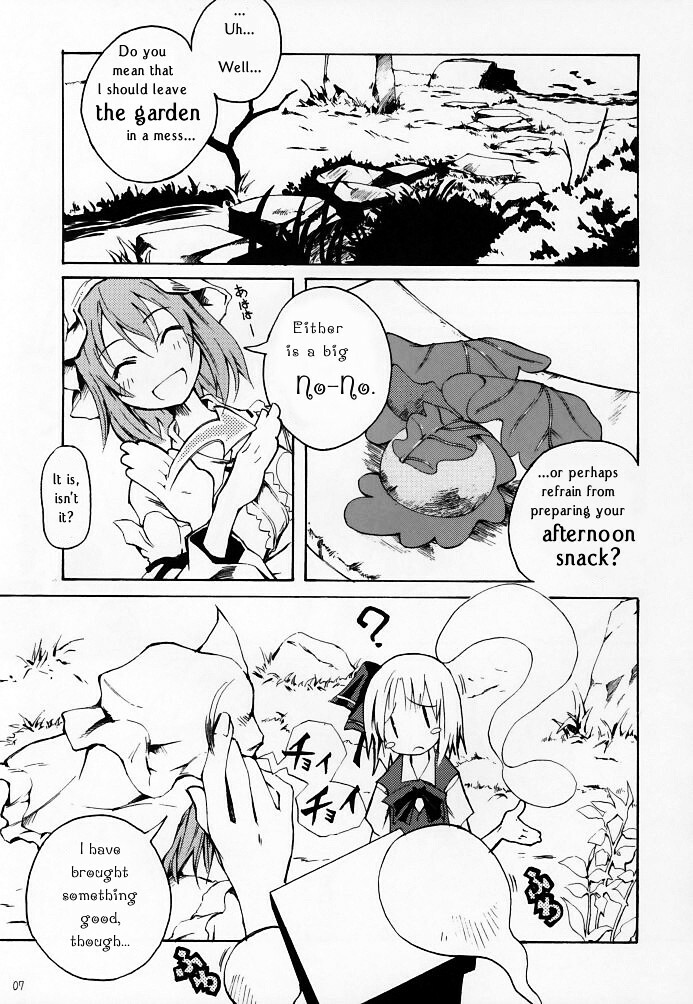 (C69) [One Night Stand (Ushiki Yoshitaka)] Okuri Haru | Spring Passing (Touhou Project) [English] page 7 full