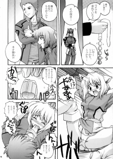 (C68) [G-R (Akiyama Kenta)] Remember Red (Gundam Seed Destiny) - page 5