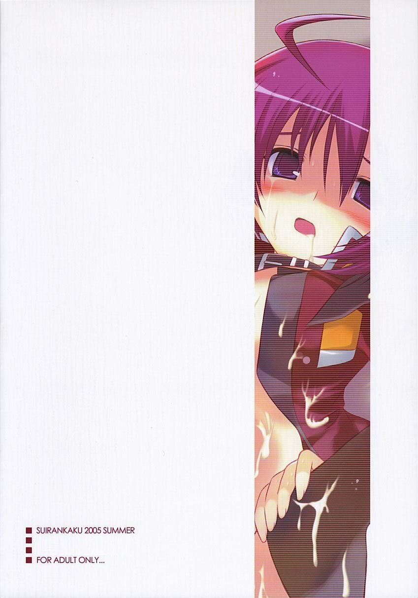 (C68) [Ponbikiya, Suirankaku (Ibuki Pon)] REDDISH PURPLE-AS (Gundam Seed Destiny) page 30 full