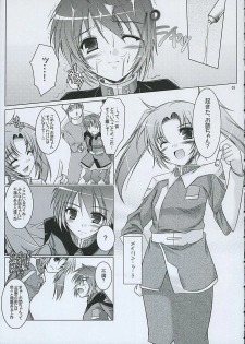 (C68) [Ponbikiya, Suirankaku (Ibuki Pon)] REDDISH PURPLE-AS (Gundam Seed Destiny) - page 4