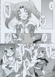 (C68) [Ponbikiya, Suirankaku (Ibuki Pon)] REDDISH PURPLE-AS (Gundam Seed Destiny) - page 5