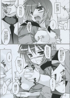 (C68) [Ponbikiya, Suirankaku (Ibuki Pon)] REDDISH PURPLE-AS (Gundam Seed Destiny) - page 8