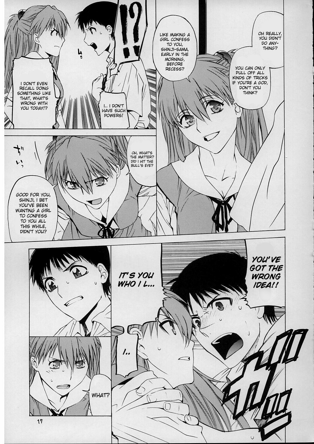 (C71) [Kouchaya (Ootsuka Kotora)] Suki. (Neon Genesis Evangelion) [English] [desudesu] page 16 full