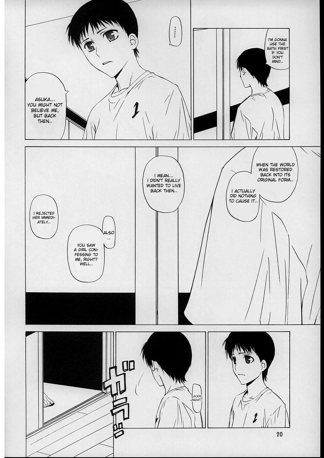 (C71) [Kouchaya (Ootsuka Kotora)] Suki. (Neon Genesis Evangelion) [English] [desudesu] page 19 full