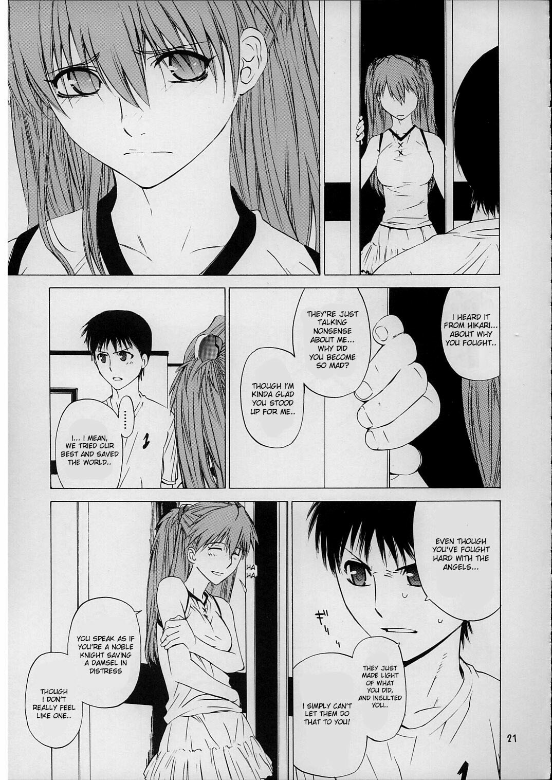 (C71) [Kouchaya (Ootsuka Kotora)] Suki. (Neon Genesis Evangelion) [English] [desudesu] page 20 full