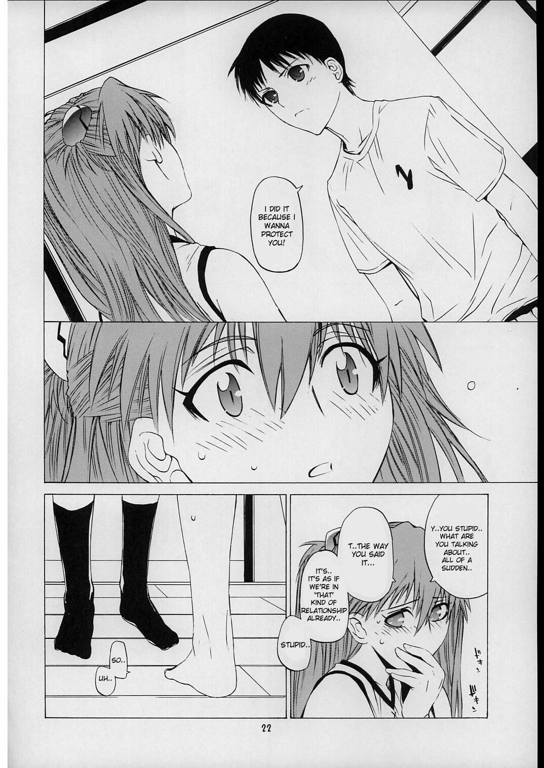 (C71) [Kouchaya (Ootsuka Kotora)] Suki. (Neon Genesis Evangelion) [English] [desudesu] page 21 full