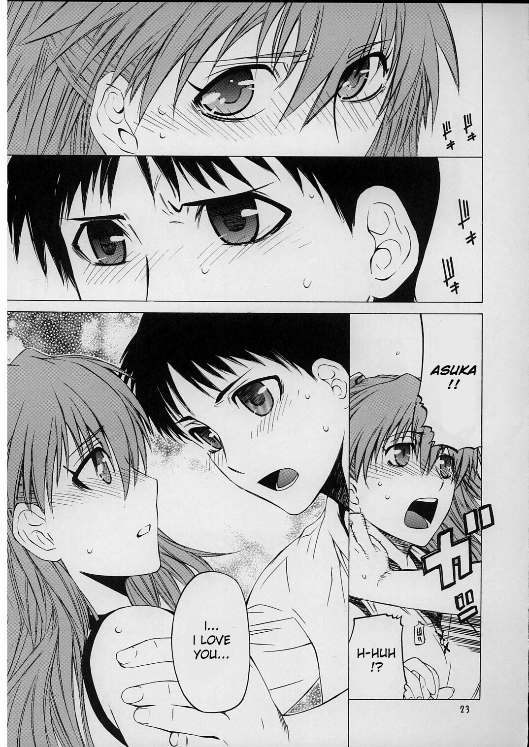 (C71) [Kouchaya (Ootsuka Kotora)] Suki. (Neon Genesis Evangelion) [English] [desudesu] page 22 full