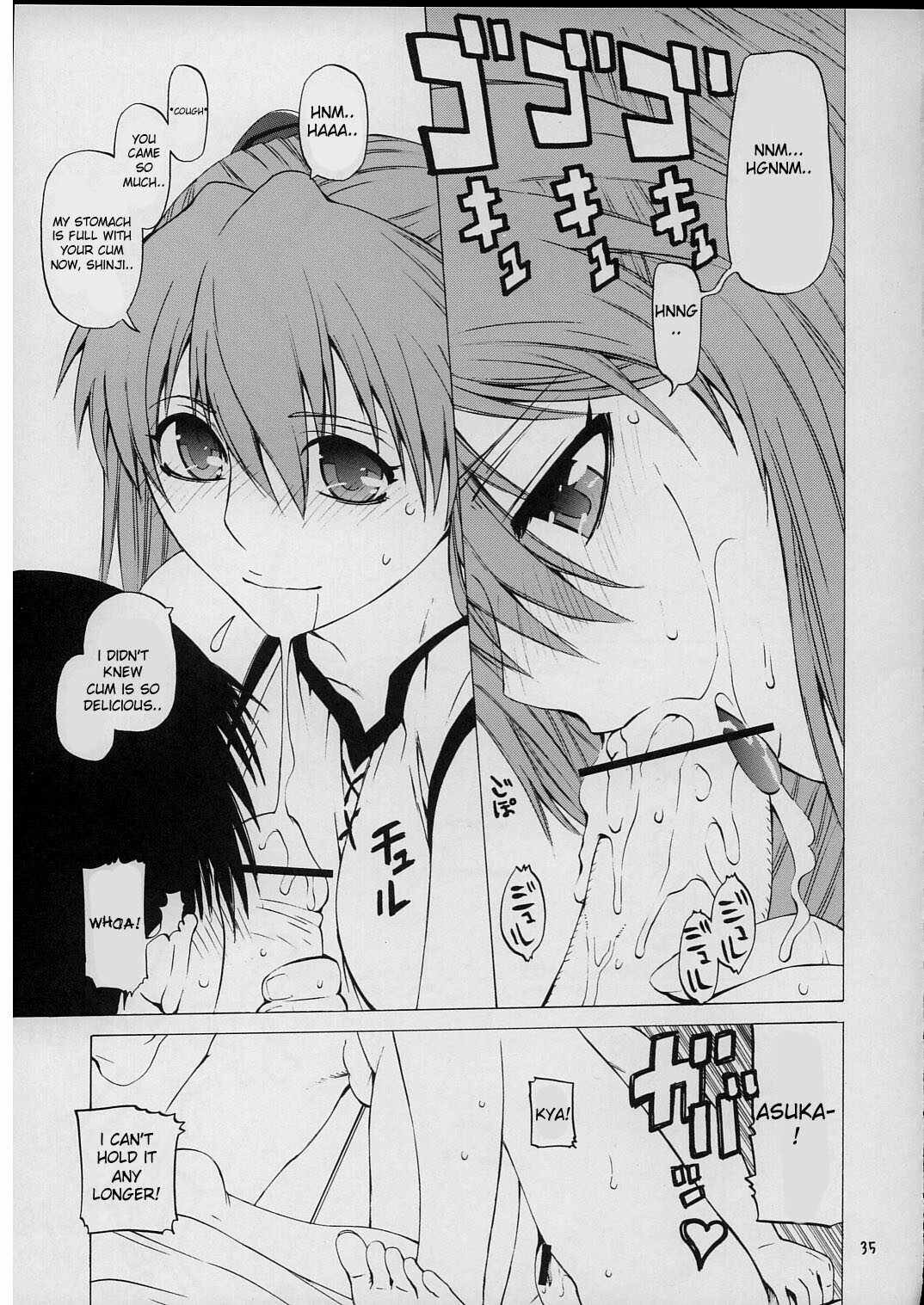 (C71) [Kouchaya (Ootsuka Kotora)] Suki. (Neon Genesis Evangelion) [English] [desudesu] page 34 full