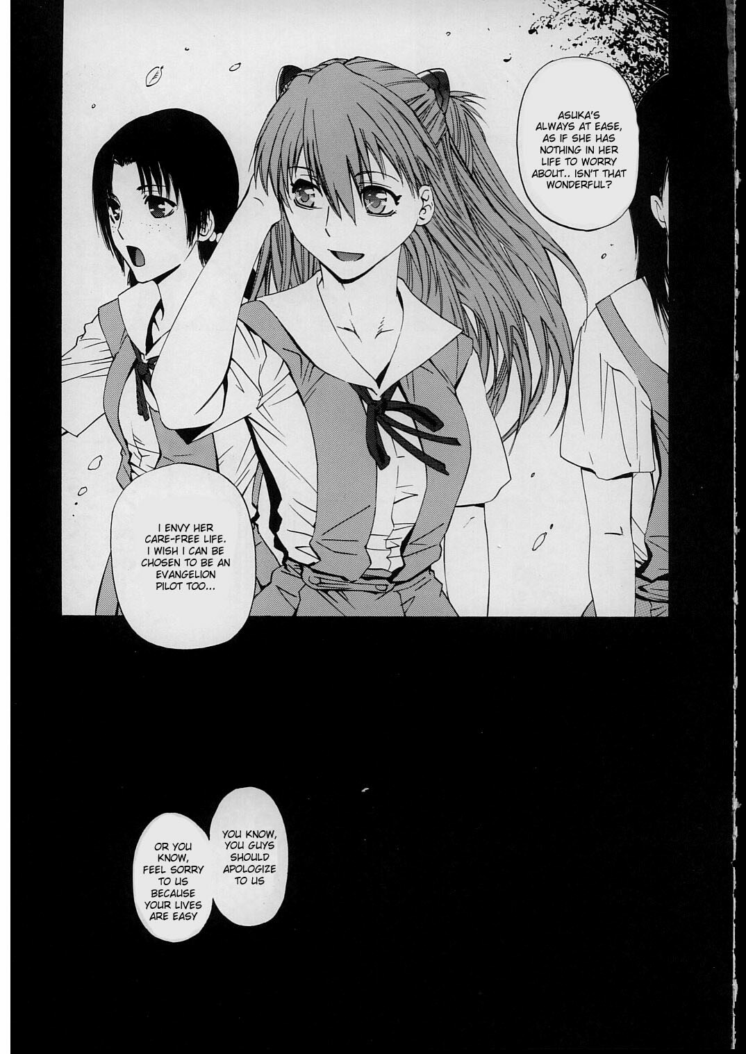 (C71) [Kouchaya (Ootsuka Kotora)] Suki. (Neon Genesis Evangelion) [English] [desudesu] page 6 full