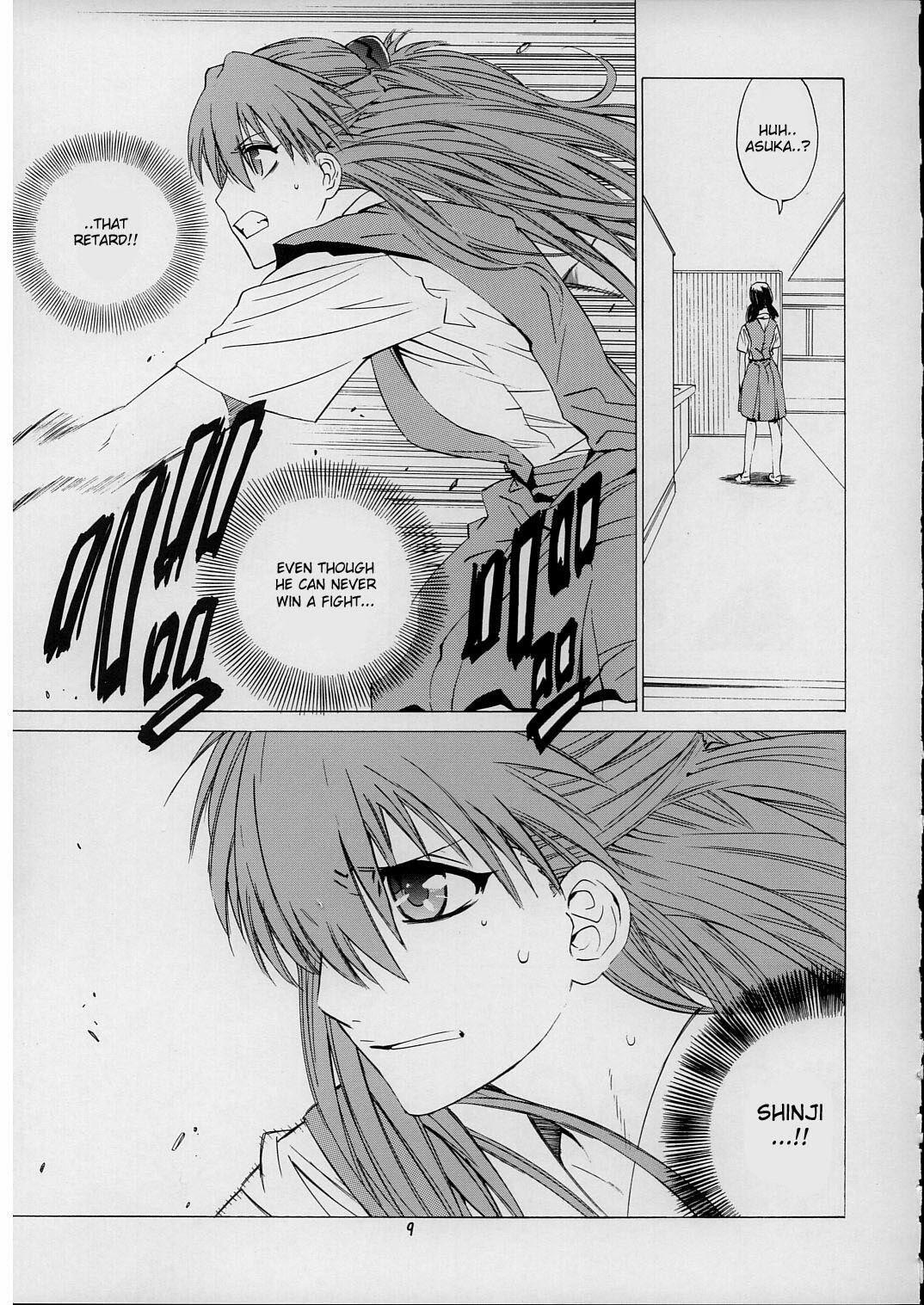 (C71) [Kouchaya (Ootsuka Kotora)] Suki. (Neon Genesis Evangelion) [English] [desudesu] page 8 full