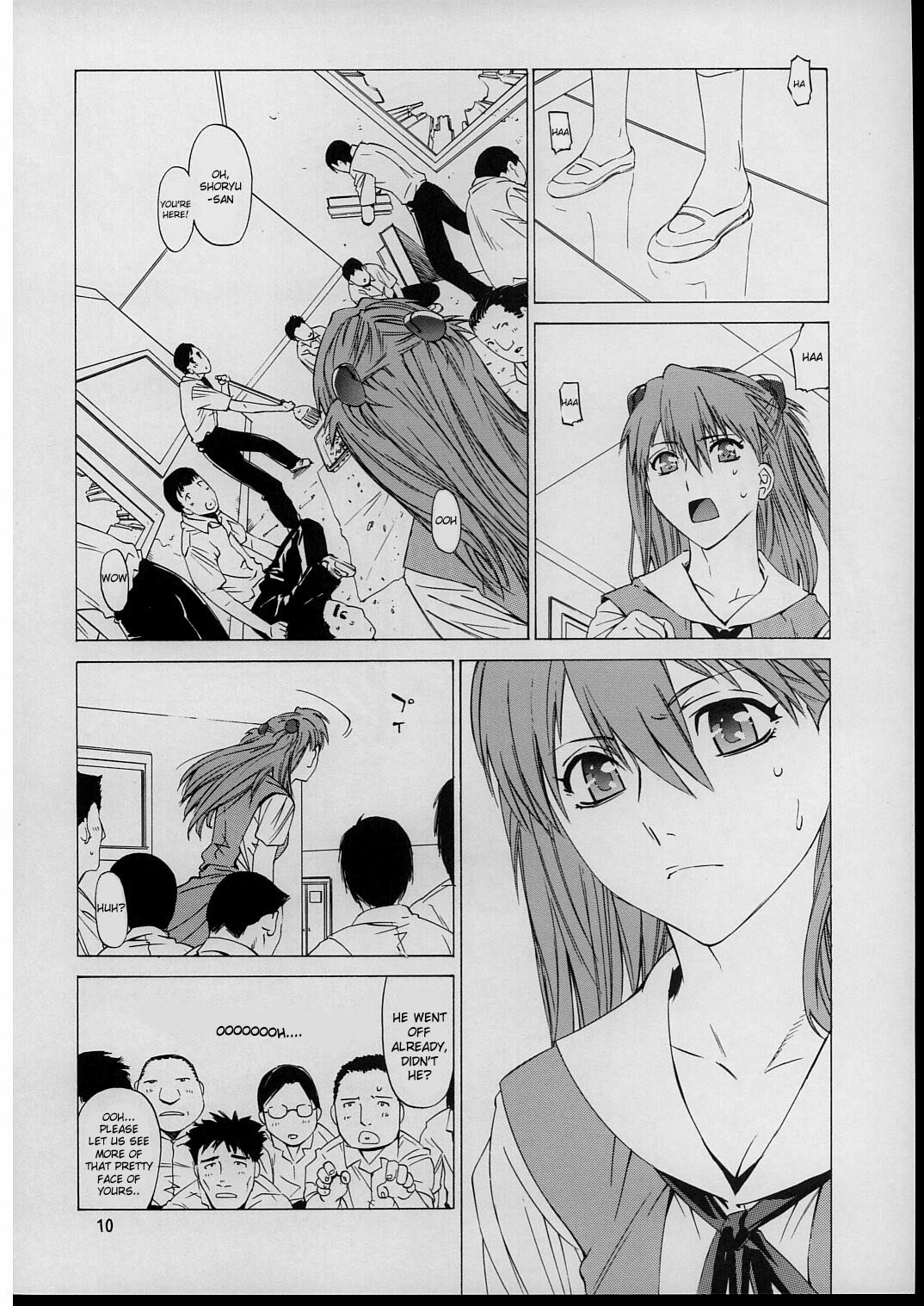 (C71) [Kouchaya (Ootsuka Kotora)] Suki. (Neon Genesis Evangelion) [English] [desudesu] page 9 full