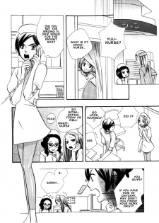 [Hoshino Lily] Nurse ga Oshigoto Ch. 1- 5 [English] - page 37