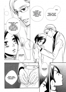 [Hoshino Lily] Nurse ga Oshigoto Ch. 1- 5 [English] - page 41