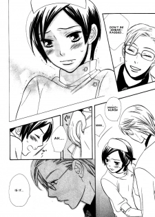 [Hoshino Lily] Nurse ga Oshigoto Ch. 1- 5 [English] - page 43