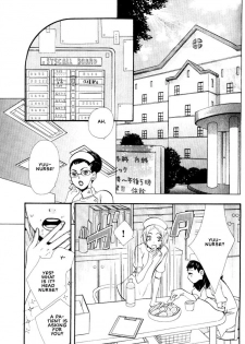 [Hoshino Lily] Nurse ga Oshigoto Ch. 1- 5 [English] - page 6