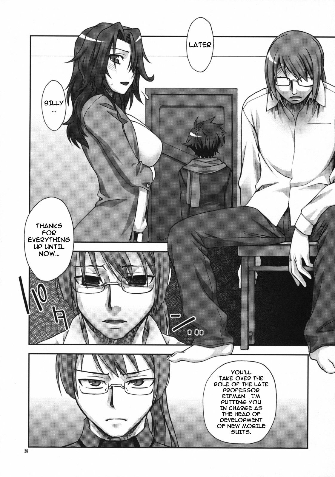 (C75) [KABAYAKIYA (Unagimaru)] Good-bye (Mobile Suit Gundam 00) [English] [darknight] page 26 full