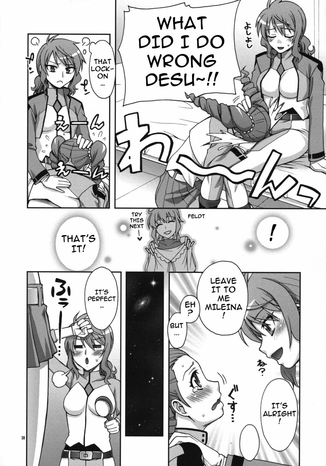 (C75) [KABAYAKIYA (Unagimaru)] Good-bye (Mobile Suit Gundam 00) [English] [darknight] page 30 full