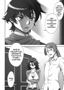 (C75) [KABAYAKIYA (Unagimaru)] Good-bye (Mobile Suit Gundam 00) [English] [darknight] - page 4