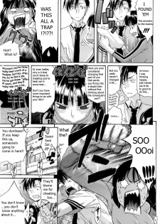 [Amatarou] Yareba Dekiruko | A Dependable Girl (COMIC HOTMiLK 2008-12) [English] {bewbs666} - page 3