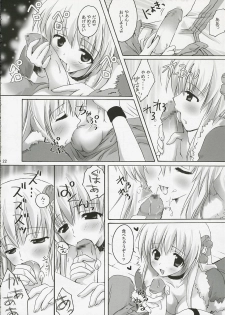 (ComiComi10) [MiyuMiyu Project (Kanna Satsuki)] SWEET TEMPTATION (Ragnarok Online) - page 21