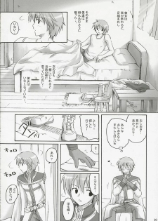 (ComiComi10) [MiyuMiyu Project (Kanna Satsuki)] SWEET TEMPTATION (Ragnarok Online) - page 29