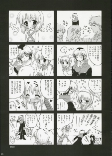 (ComiComi10) [MiyuMiyu Project (Kanna Satsuki)] SWEET TEMPTATION (Ragnarok Online) - page 34