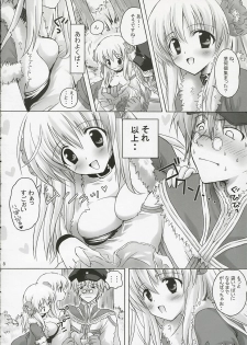 (ComiComi10) [MiyuMiyu Project (Kanna Satsuki)] SWEET TEMPTATION (Ragnarok Online) - page 7