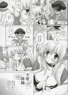 (ComiComi10) [MiyuMiyu Project (Kanna Satsuki)] SWEET TEMPTATION (Ragnarok Online) - page 8