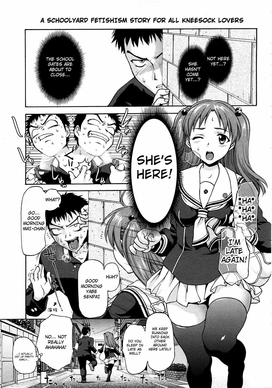 [Saida Kazuaki] Kneesock Hallelujah [English] {4Dawgz} [Decensored] page 1 full