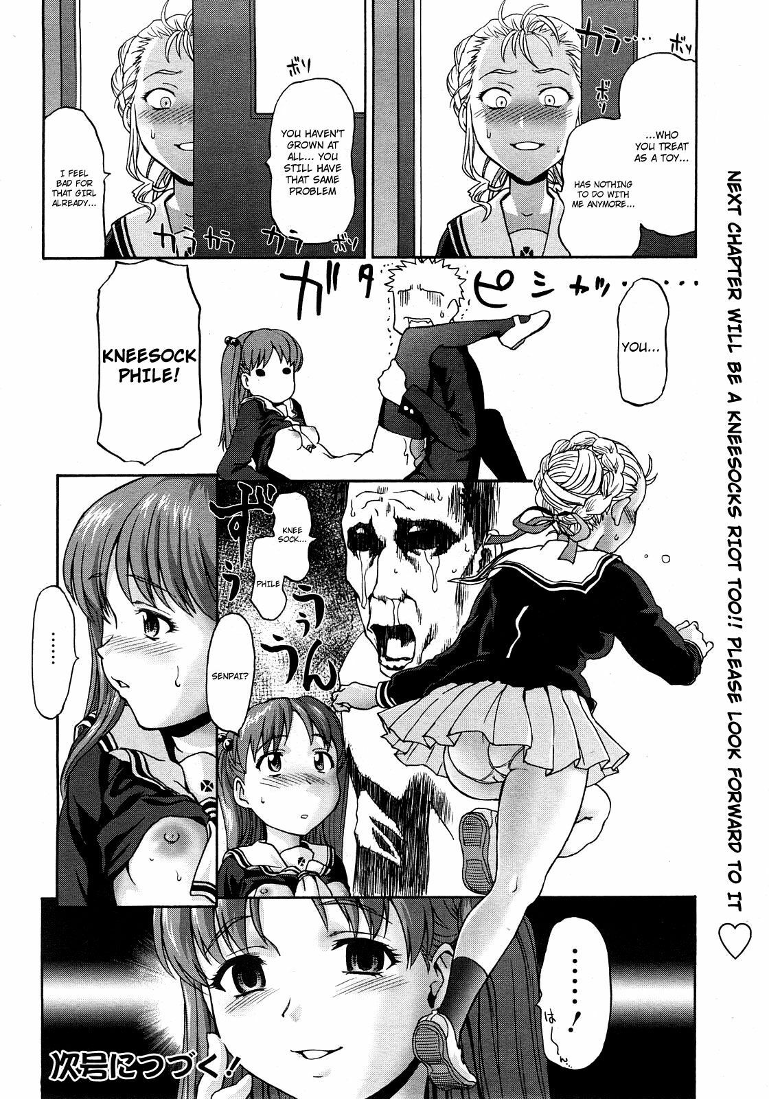 [Saida Kazuaki] Kneesock Hallelujah [English] {4Dawgz} [Decensored] page 20 full